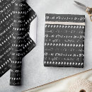 Recherche de formule papier cadeau Enseignant