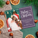 Zoek naar wensen kaarten Kerstcadeautjes