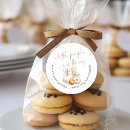 Recherche de b garçon autocollants Pour tous