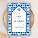 Recherche de turc mariage invitations Bismillah nikah walima