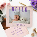 Recherche de salutation de feuille Pour elle