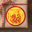 Recherche de zodiaque chinois autocollants Chanceux