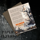 Recherche de poétique invitations Poème