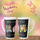 Recherche de photos de papillon tasses Mother