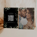 Recherche de code qr photographie Pour elle
