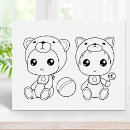 Recherche de jumeaux mignons posters Bébé