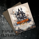 Recherche de haunted mansion invitations Jack o' lantern