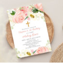 Recherche de blanc rose baptême invitations Baptême de fille