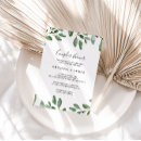 Recherche de estivaux invitations Bride
