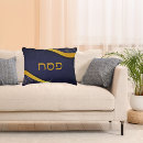 Recherche de seder coussins Hébreu