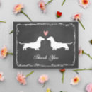 Recherche de saucisse vœux cartes Amour