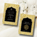 Recherche de muslim mariage invitations Nikah