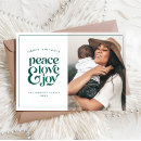 Recherche de peace love party invitations Pour eux