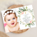 Recherche de feuillage invitations Botanique