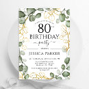Recherche de vert olive or invitations Aquarelle
