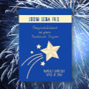 Recherche de phd vœux cartes Diplômé