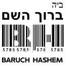 Recherche de béni ornements Pour tous