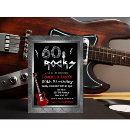 Recherche de guitar invitations D'anniversaire