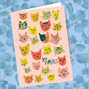 Recherche de amour doux vœux cartes Mignon