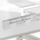 Recherche de mod bureau fournitures Employé