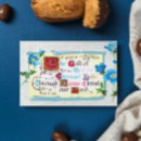 Recherche de religieuse pâques cartes Dieu