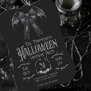 Recherche de de de costume halloween invitations Parti halloween adulte