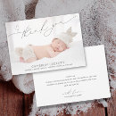 Recherche de forme coeur invitations Minimaliste simple
