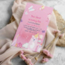 Recherche de de canard anniversaire invitations Fête du premier anniversaire