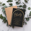 Recherche de 60 ans invitations Noir et or