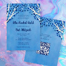 Recherche de arbre de la vie invitations Fille