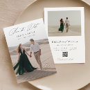 Zoek naar destination save the dates Elegant behalve de datum