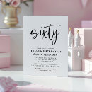 Recherche de magnétique invitations Noir et blanc