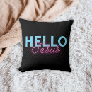 Recherche de jesus coussins Simple