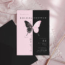Recherche de douche nuptiale de papillon Pour elle