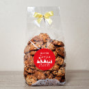 Recherche de renne autocollants Vacances