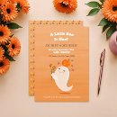 Recherche de 11x16 invitations fêtes annuelles Octobre