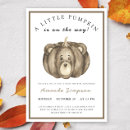 Recherche de little bear invitations Aquarelle