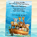 Recherche de ballade invitations Invités