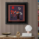 Recherche de calligraphie japonaise posters Bonheur