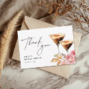 Recherche de brasse vœux cartes Espresso