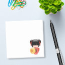Recherche de poupée kokeshi posters Mignon