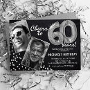 Recherche de noires et argentées invitations Fête