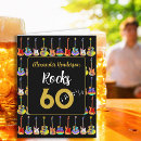 Recherche de guitar vœux cartes Rock