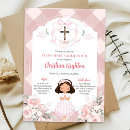 Recherche de girls petite communion invitations Première communion sainte