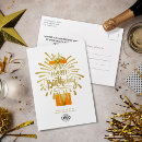 Recherche de firework vœux cartes Amusant