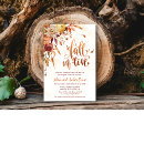 Recherche de la connaissance Feuilles d'automne