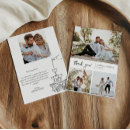 Recherche de col vœux cartes Pour eux