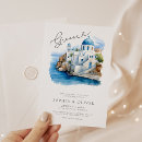 Recherche de grec mariage invitations Simple