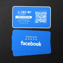 Recherche de étoiles cartes visite Marketing promotionnel