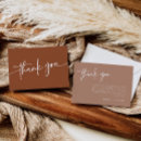 Zoek naar babyshower kaarten Schrift